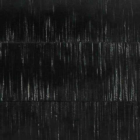 Londer - Black - King Panel Bed